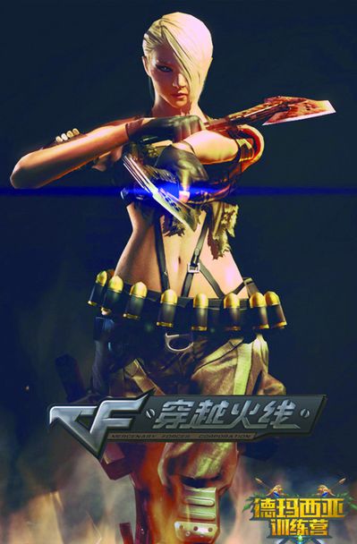 于快