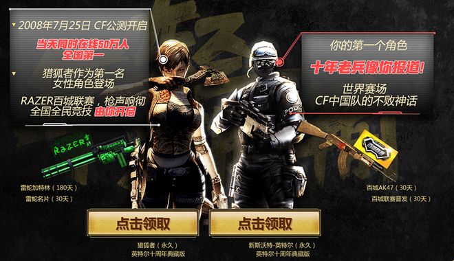 码不追