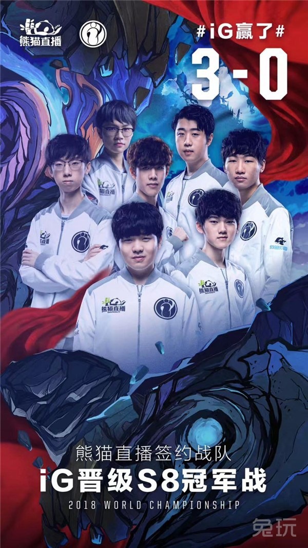 FaZe 在 PGL 布加勒斯特 2025 中击败 Complexity 获得第三名