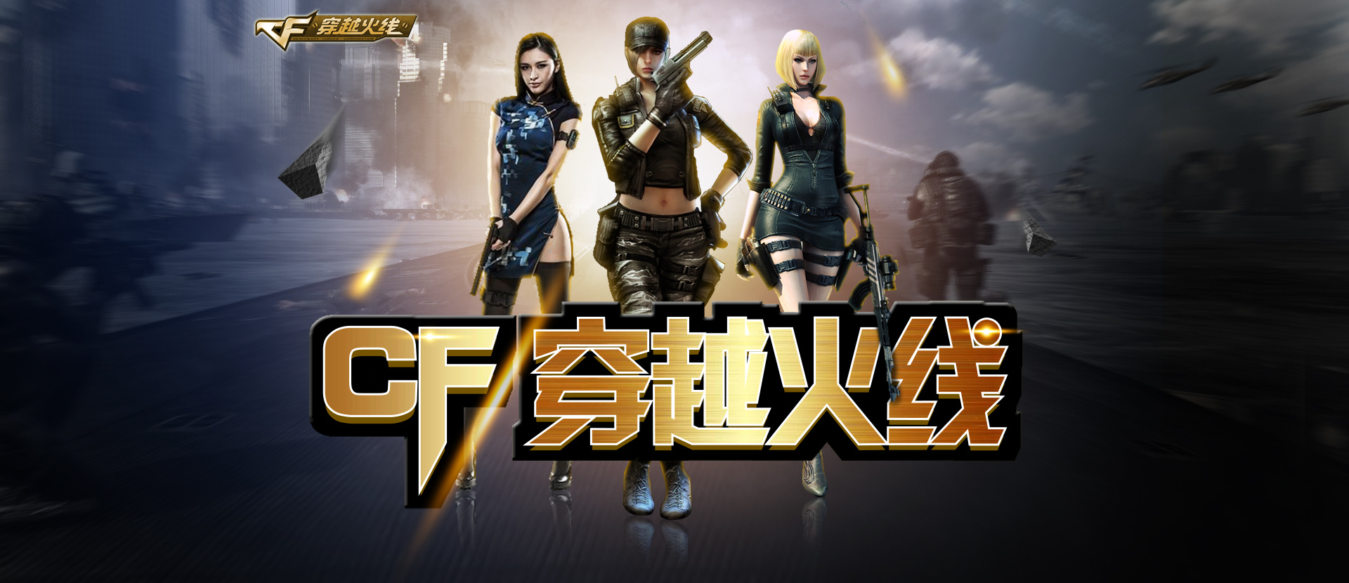 5倍避免