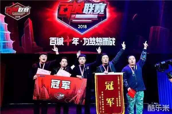 多而拒