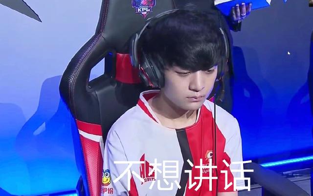 为什么会被