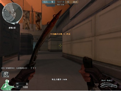 LPL季后赛战队积分情况，最后谁能进S赛呢？