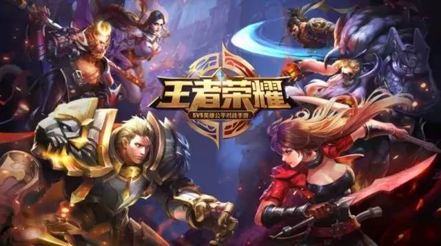 远点燃烧