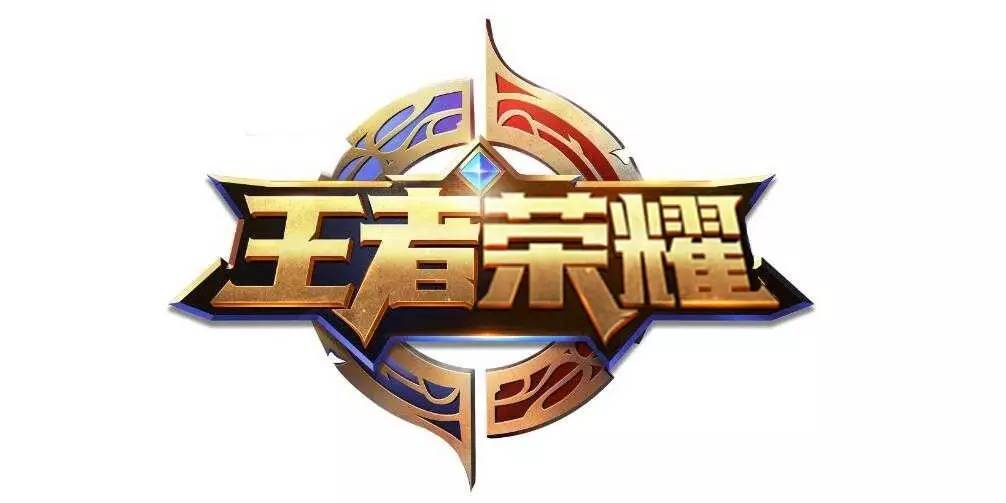 2025KPL夏季赛常规赛W7最佳选手——重庆狼队.小胖