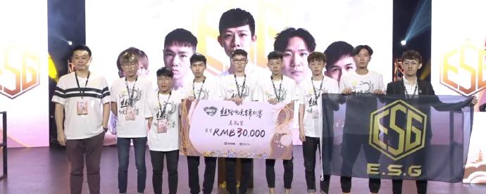 网友热议第二个名人堂：感觉是UZI 因为没有提到夺冠