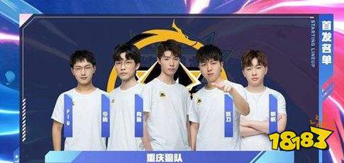 点与