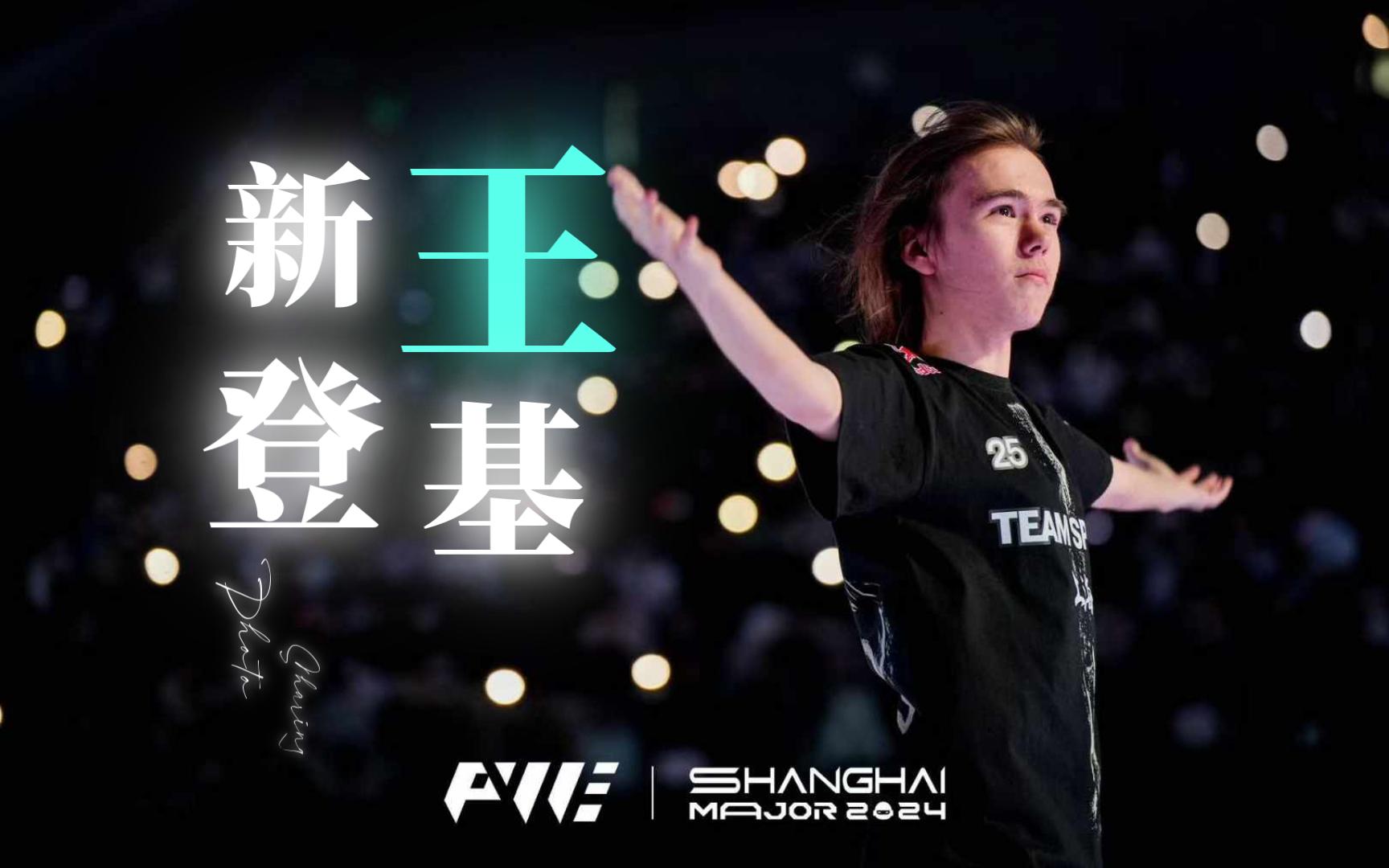 公共牌结