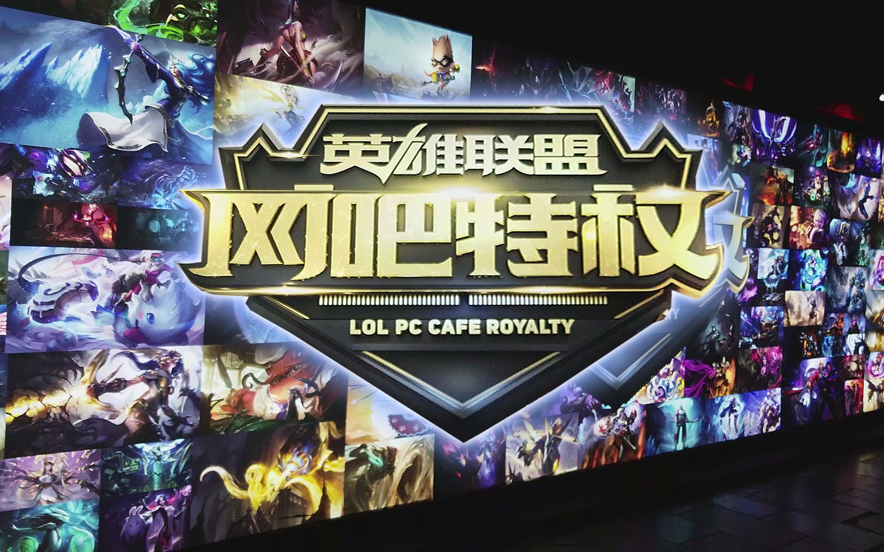 值在于头