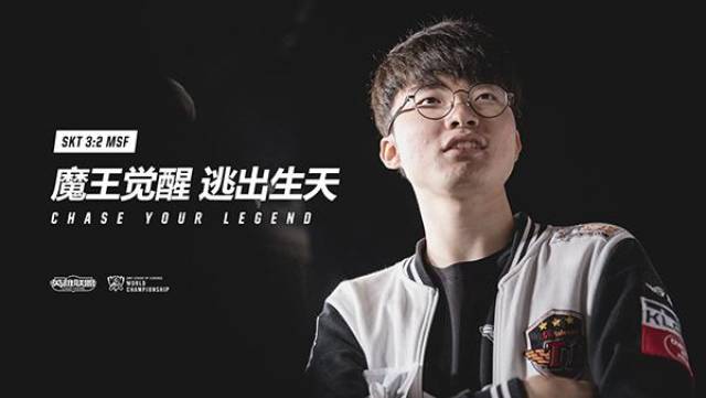 灵活射