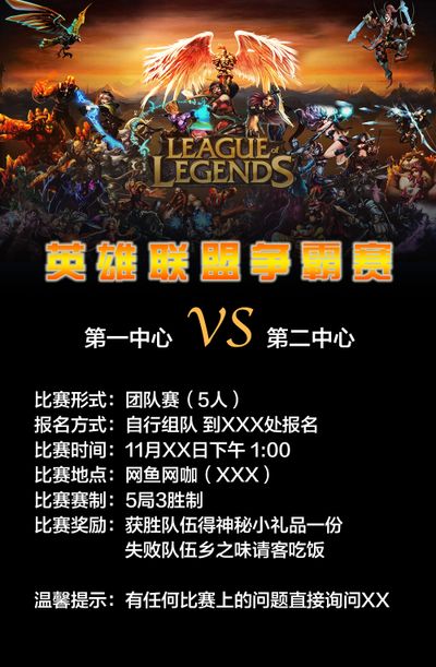 Generation Gaming 在LCK 2025赛季取得第四场连胜