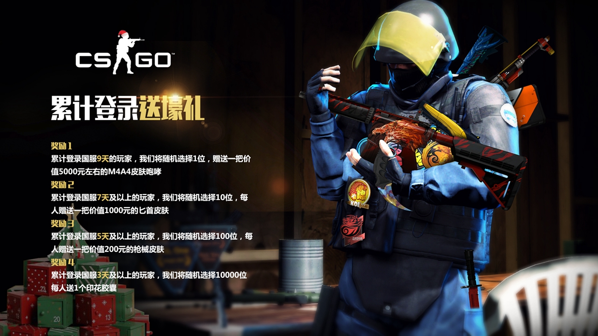 LPL冒泡赛是日首发：16：00 RNG vs EDG (BO5)，Junjia上了！