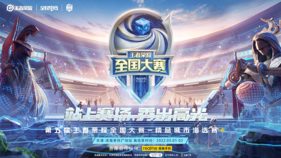 LPL夏季赛W6D2：Zdz首次披挂FPX队服上阵对位Sheer