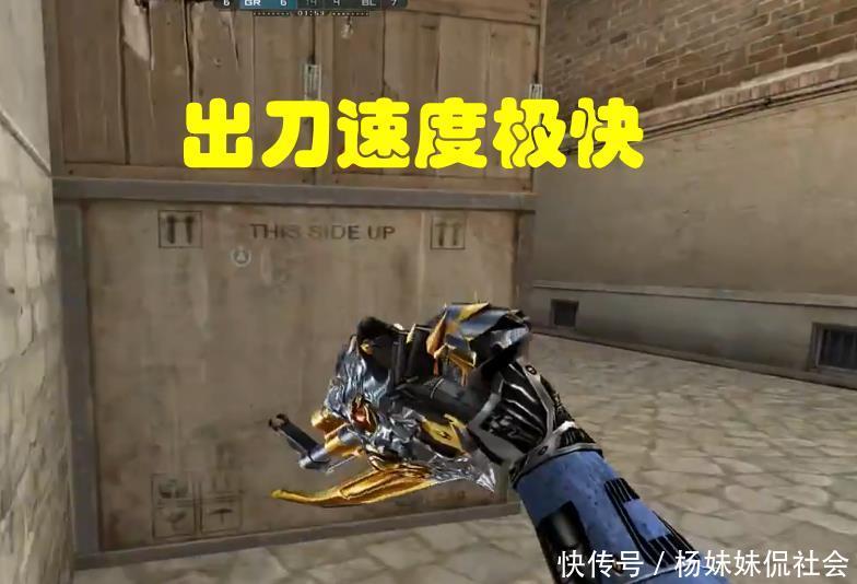 经理