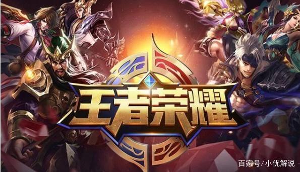 龙推