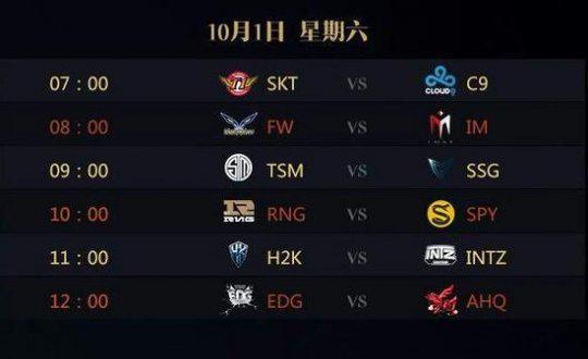 关键30