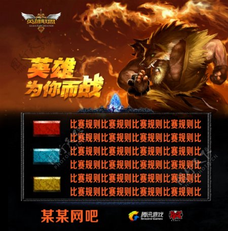 情绪标