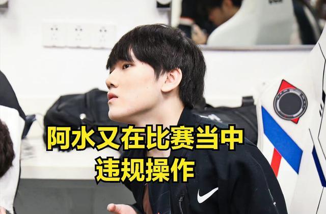 数据里程碑预告：knight即将达成3500助攻成就