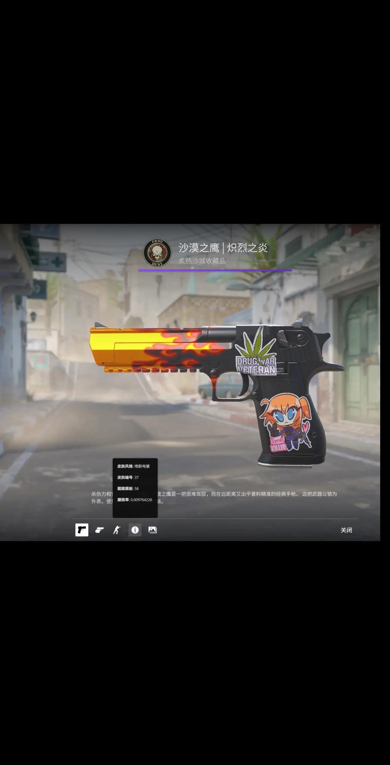 LPL 明天的首发阵容： Assum 对阵 Photic ， Angel 对阵 ZIKA 在 SOLO 比赛中