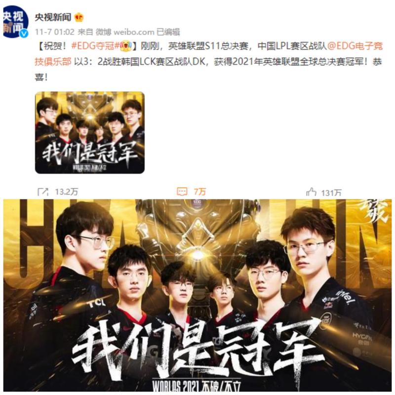 理博弈与策