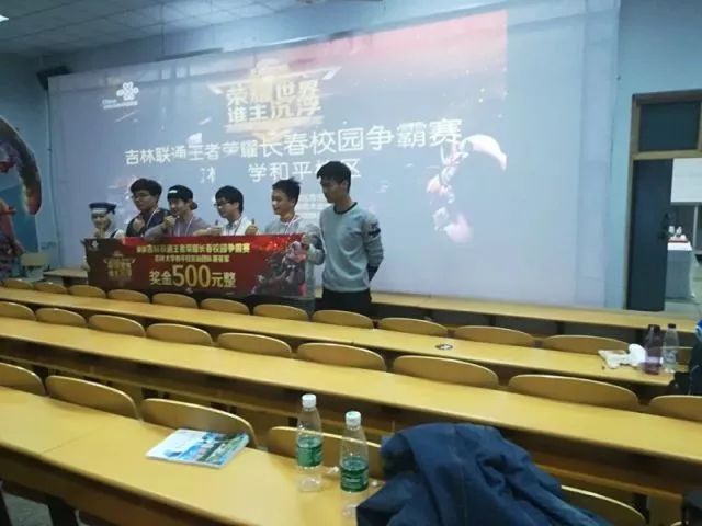 实力但在