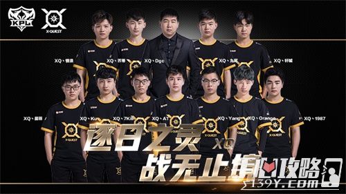外媒统计2025最热门电竞比赛：DK vs EDG观看人数峰值最高