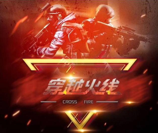 knight泽丽狂暴杀戮 Elk百步穿杨 BLG十六分钟领先一万拿赛点